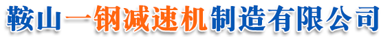 德拓（吉林）科技有限公司